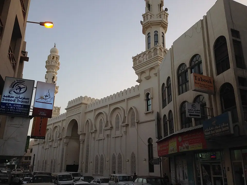 Al Muharraq — Bahrain's Pearling Pathway (18640000885)