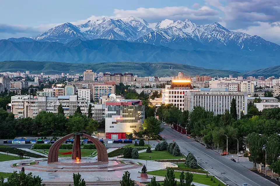 Bishkek — Bishkek City's business center