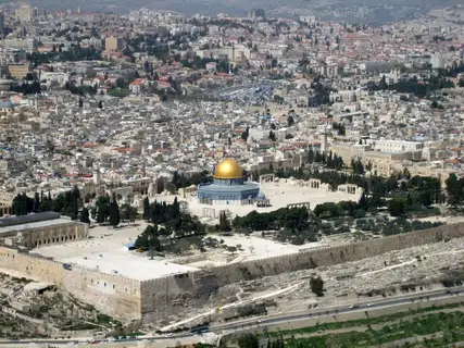East Jerusalem, Palestinian Territories — city view