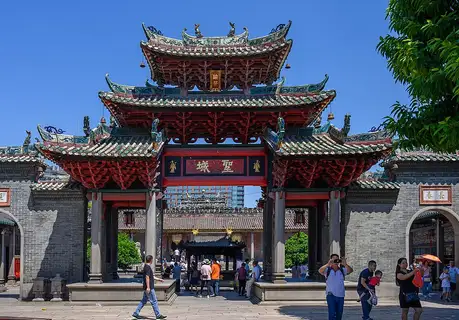 Foshan, China — city view