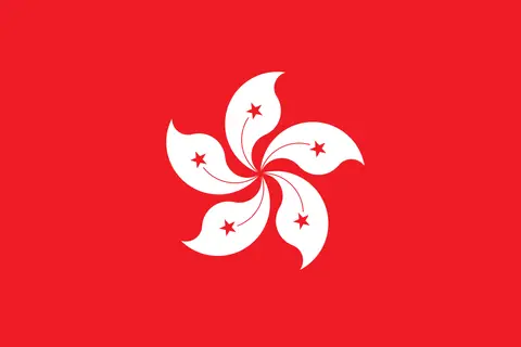 Hong Kong, China — city view