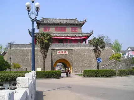 Huai'an, China — city view