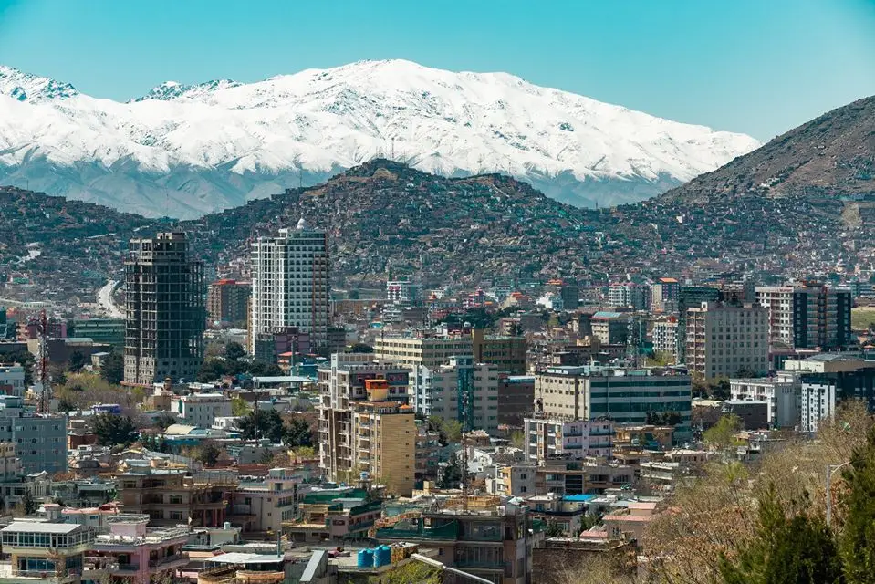 Kabul — Kabul, Afghanistan view
