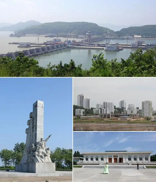 Namp'o — Nampo Montage