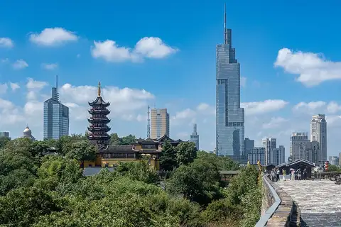 Nanjing, China — city view