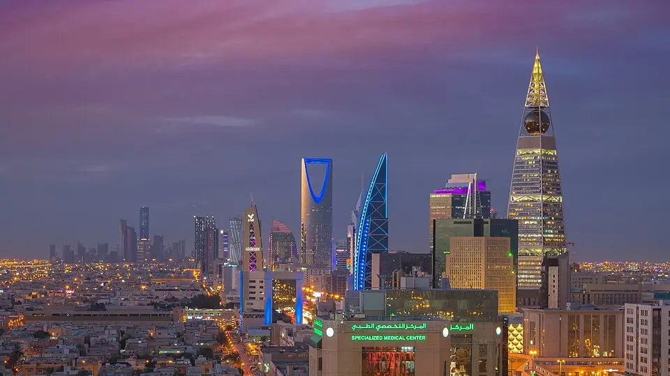 Riyadh — Riyadh Skyline