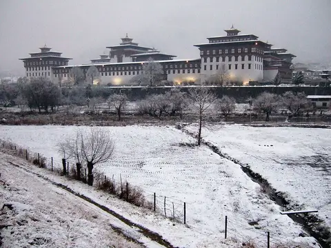 Thimphu, Bhutan — city view