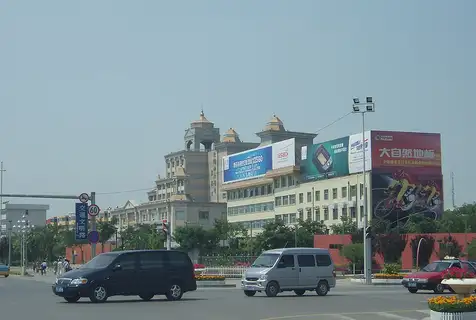 Wuzhong, China — city view