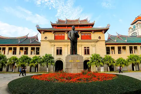 Xiamen, China — city view